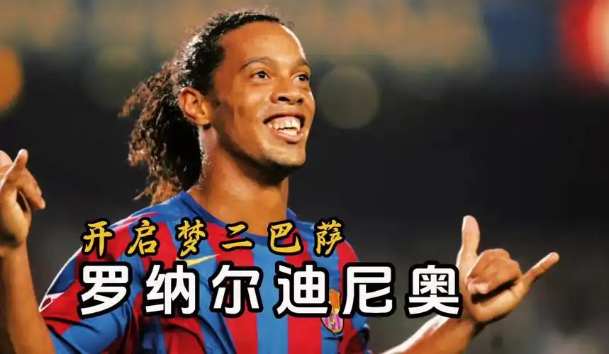 了一个重要