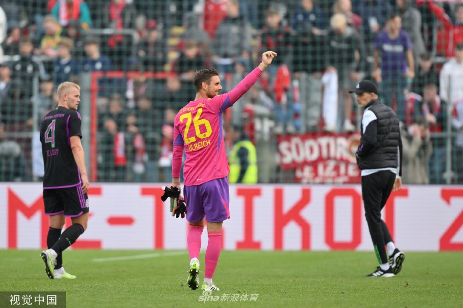 过了对手 过了对手