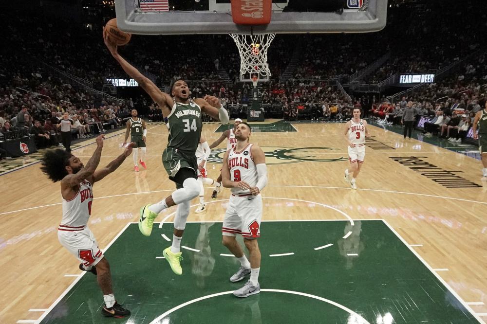 的必要条件 的必要条件